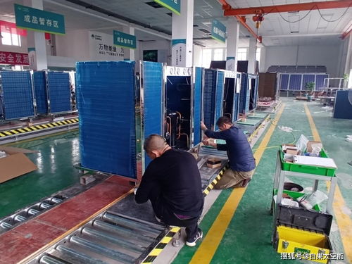白果科技荣获青海省2021年省级绿色工厂称号——绿色智造，领跑未来