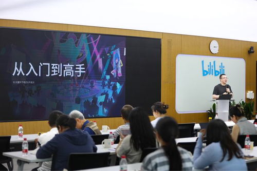 科技圆桌派 探索科普创作新路径，传递科学正能量