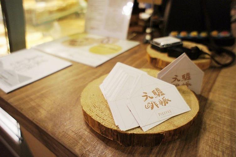元啡驴派 老宅新生，科技赋能，重拾有家的感觉